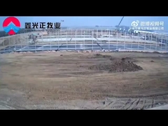 Qingdao Xinguangzheng Çelik Yapı Co, Ltd.